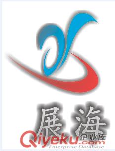 拖車報關