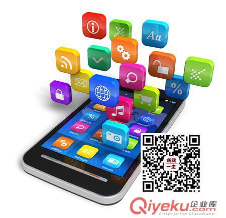 gd企業(yè)網(wǎng)站/微信網(wǎng)站/手機(jī)網(wǎng)站原始圖片2