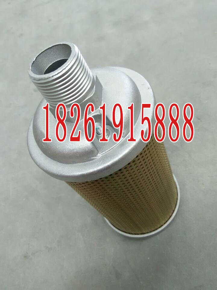 廠家優惠真空泵排氣消聲器，氣動隔膜泵消音器，干燥機用消音器供應