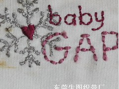 好的全棉間色織帶，生圖織帶供應(yīng) 優(yōu)質(zhì)的全棉間色織帶