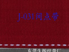 生图织带价格优惠的全棉间色跳点织带海量出售 织带生产厂家定制