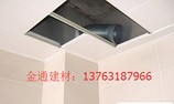 東莞市金通建材空心樓蓋您的besz|空心蓋樓供貨商