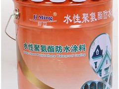 代理水性聚氨酯防水涂料 新款水性聚氨酯防水涂料找上海濟明防水