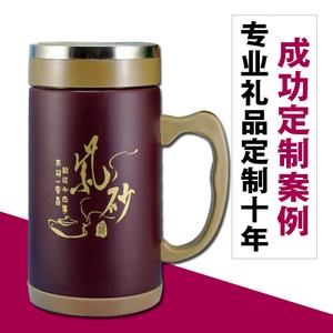 江門商務(wù)禮品|江門會議禮品|江門辦公禮品