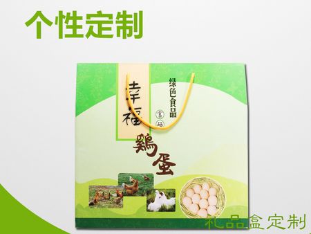 濟(jì)南各類包裝盒印刷 包裝盒印刷制哪家好？小編推薦