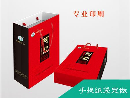 濟南手提袋制作【廠家直銷】，讓利客戶，天信印務