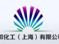 想買優質的封閉胺JH-336，就來駿和化工：福建封閉胺JH-336