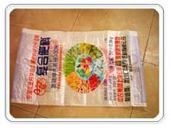 宿州三合一紙塑復合袋制造公司——三合一紙塑復合袋專賣店