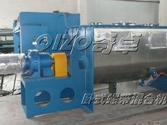 奇卓臥式螺帶混合機