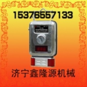供應(yīng)BE16氣扳機(jī)—BE16螺母安裝機(jī) 