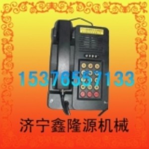 【KTK110礦用本質安全型多功能擴播電話】價格_廠家_圖片