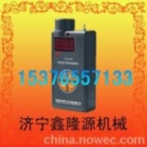 供應(yīng)CD4（A）便攜式多參數(shù)氣體測(cè)定器