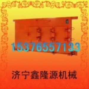 帆布風障煤礦救護用帆布風障廠家批發銷售