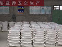 甘肅標(biāo)線涂料生產(chǎn)廠家 蘭州劃算的標(biāo)線涂料批發(fā)