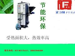 規模較大的生物質蒸汽鍋爐公司推薦，節能環保蒸汽鍋爐專賣店