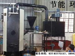 耐用的生物質蒸汽鍋爐【供應】，價格合理的熱效率高蒸汽鍋爐