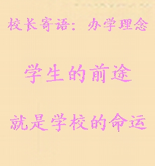 吉林省學(xué)護士的學(xué)校哪家好|四平衛(wèi)生學(xué)校長春教學(xué)點