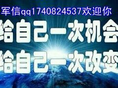 河北哪里可以買到實用的護(hù)膚品：思莉姿代理