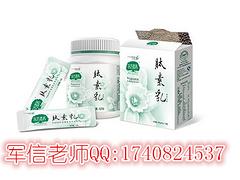 三生肽素乳產(chǎn)品怎么樣|肽素乳適合哪些人群|肽素乳多少錢