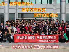 有享云商合作加盟你絕不能錯(cuò)過 一級的有享云商市場開發(fā)