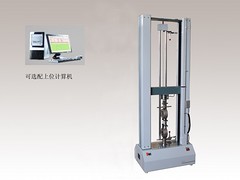 石家莊質(zhì)量好的塑料檢查井負(fù)壓試驗(yàn)機(jī)_廠家直銷，優(yōu)質(zhì)的塑料檢查井負(fù)壓試驗(yàn)機(jī)