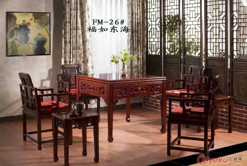zzy實木mj桌銷售 廣州實木自動mj桌銷售原始圖片2