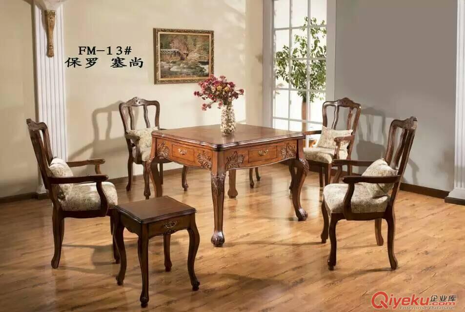 zzy實木mj桌銷售 廣州實木自動mj桌銷售原始圖片3