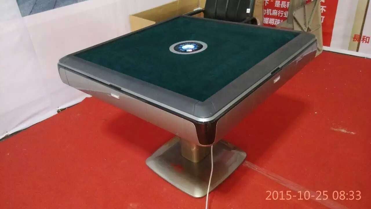 廣州自動棋牌桌電動mj桌全自動mj機專賣店