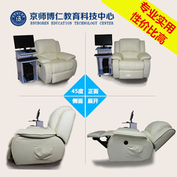 反饋型音樂放松椅參數(shù)及價格