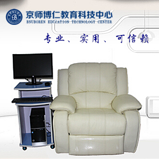 反饋型音樂放松椅參數(shù)及價格