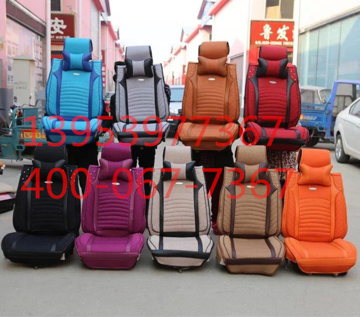 臨沂手編坐墊加工/臨沂風(fēng)行平安汽車坐墊