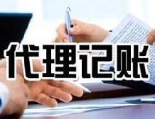 生鮮電商每日優鮮融資