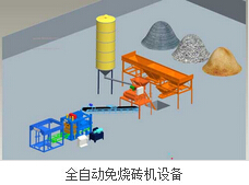 湖南板材生產(chǎn)設(shè)備廠\富達(dá)機(jī)械