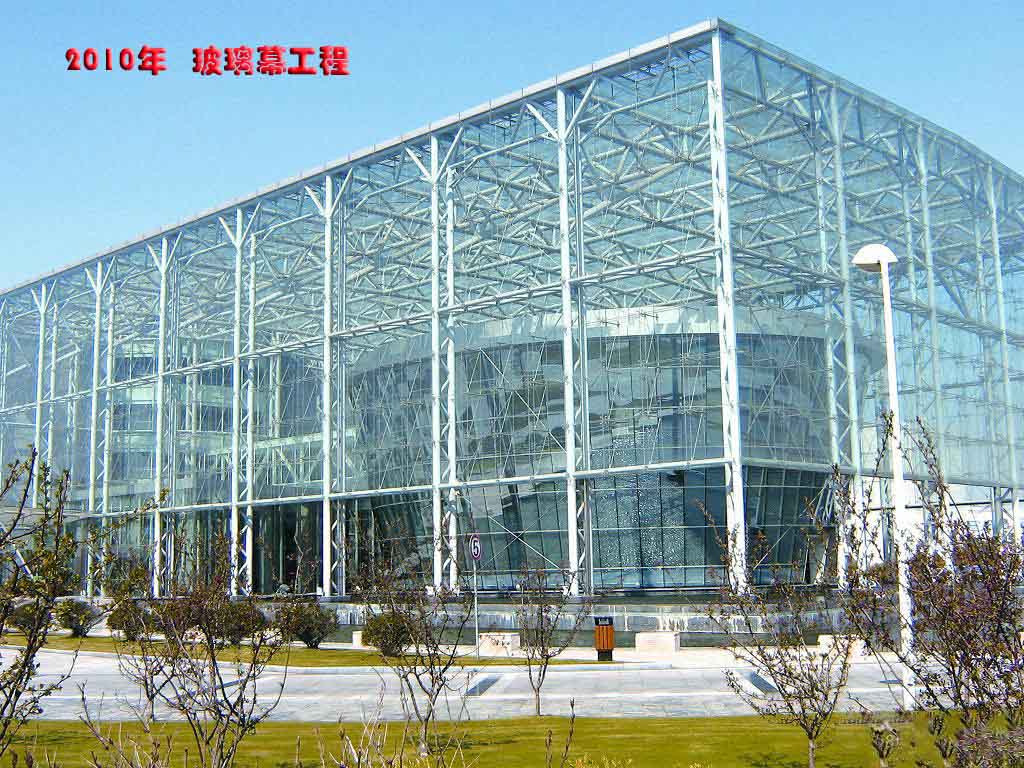 吉林工程建筑
