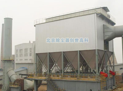 烘干機布袋除塵器供應商