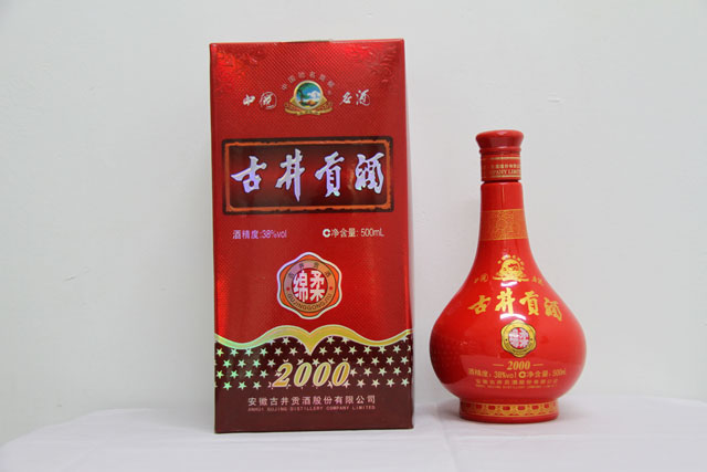 保定白酒代理-張家口玉林商貿(mào)