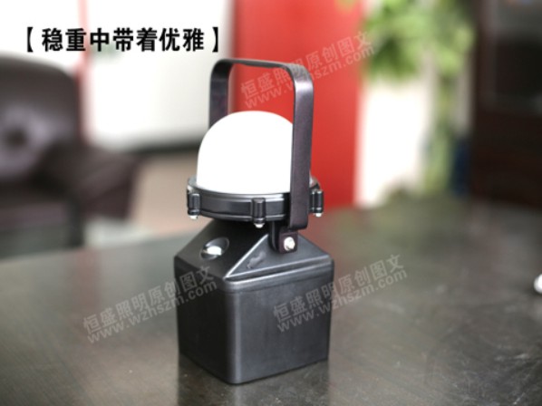 GAD319輕便裝卸燈恒盛工業(yè)OEM