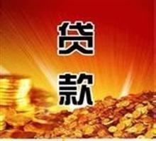 石家莊代理出口退程-三捷財務