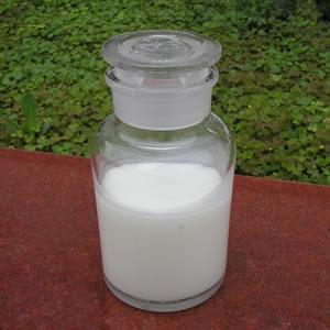 沈陽污水處理專賣