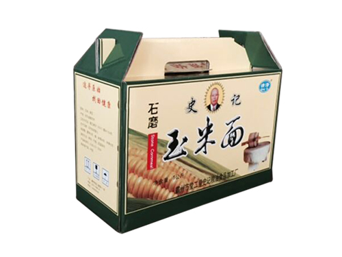 霸州彩盒廠家|河北彩盒