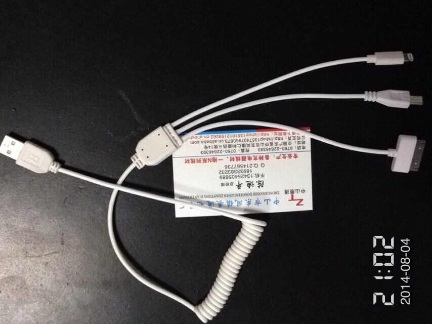 厂家批发MicroUSB苹果4s5三星V8安卓加长一拖三数据线 充电线分合