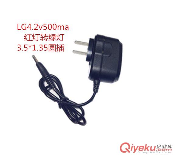 強光手電筒通用18650鋰電池智能充電器 3.7v 廠家直銷原始圖片3