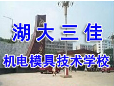 小泷胶官方招代理