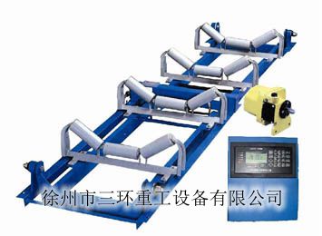 耐壓式稱重給煤機(jī)-徐州三淮重工