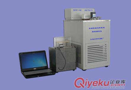 發動機油表觀粘度測定儀CCS智能控制
