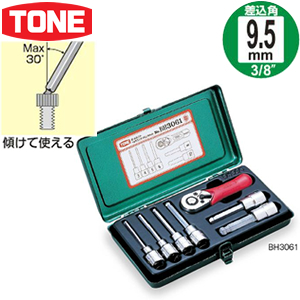 tone前田工具 HKH306L套筒組件  日川國(guó)際原裝zp供應(yīng)