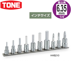 HHB210套筒組 日本前田工具 TONE日川國際保證原裝zp