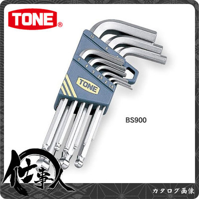 BS900/AS900內(nèi)六角扳手 日本tone 前田工具 日川國際大量現(xiàn)貨tj經(jīng)銷