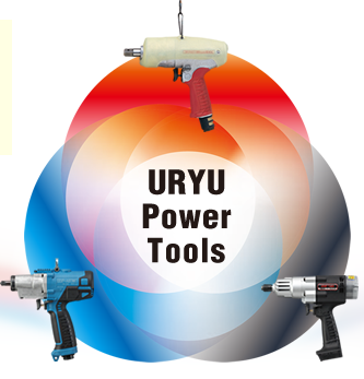 氣動扳手US-LT40B-21 日本URYU瓜生 氣動工具 日川國際{zx1}供應(yīng)