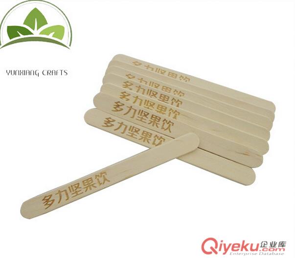 大面積家私圖案烙印機(jī)原始圖片3